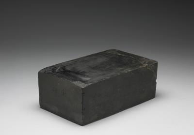 图片[2]-Inkstone inscribed with “Chuiru”, Song dynasty (960-1279)-China Archive